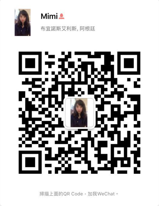 Código QR WeChat